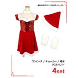 スパンコール×レースアップAラインサンタコスチューム サンタコスプレ | Tika | 詳細画像6