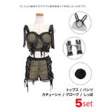 セクシーシアー×フリルハイウエストパンツバニー風コスチューム ガーリーコスプレ … | Tika | 詳細画像8 