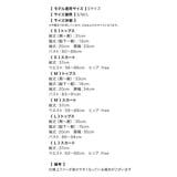 レースアップリボン×シアーフレアトナカイコスチューム サンタコスプレ クリスマス | Tika | 詳細画像11 