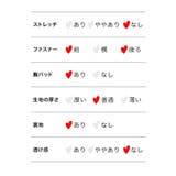 ツイード×リボン付きフレアワンピースのサンタコスチューム ガーリーサンタ | Tika | 詳細画像10