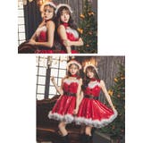 ウエストマークベルト付き総スパンコールフレアサンタコスチューム サンタコスプレ | Tika | 詳細画像5