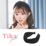 ハーフMIXツイストデザインカチューシャ ヘアアクセサリー カジュアル | Tika | 詳細画像1