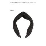 ハーフMIXツイストデザインカチューシャ ヘアアクセサリー カジュアル | Tika | 詳細画像4