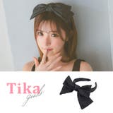 くしゅっとワッシャー加工ビッグリボンカチューシャ ヘアアクセサリー カジュアル | Tika | 詳細画像1