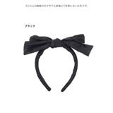 くしゅっとワッシャー加工ビッグリボンカチューシャ ヘアアクセサリー カジュアル | Tika | 詳細画像4