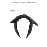 キルティングレザーポイントパーツリボンカチューシャ 韓国アクセサリー | Tika | 詳細画像4