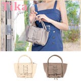 グレージュ | 同色ポーチ付きレースアップ合皮2WAYミニバッグ ハンドバッグ ショルダーバッグ | Tika