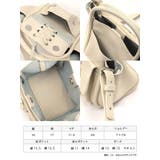 同色ポーチ付きレースアップ合皮2WAYミニバッグ ハンドバッグ ショルダーバッグ | Tika | 詳細画像10