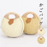貝殻モチーフデザインサークルラタンかごバッグ 浴衣小物 ハンドバッグ | Tika | 詳細画像1