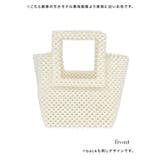 オールパールスクエアハンドバッグ 浴衣小物 浴衣バッグ | Tika | 詳細画像4