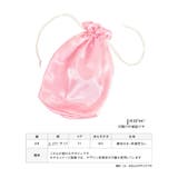 スクエアパールハンドル×ゴールドチェーン付き2WAY巾着かごバッグ ハンドバッグ | Tika | 詳細画像9