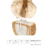 ハーフムーン型ラタン素材巾着かごバッグ 浴衣小物 ハンドバッグ | Tika | 詳細画像8 