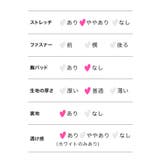 ノーカラーオープンジャケット アウター セレモニージャケット | Tika | 詳細画像10 