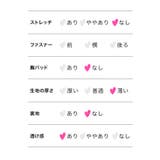 総レースベルスリーブミニ丈ボレロ フラワーレース 袖あり | Tika | 詳細画像9