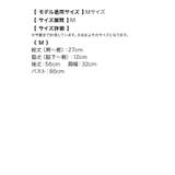 総レースベルスリーブミニ丈ボレロ フラワーレース 袖あり | Tika | 詳細画像10