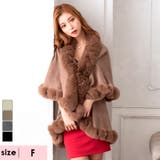 ブラウン | フェイクファーパイピング大判ショール フェイクファーショール アウター | Tika