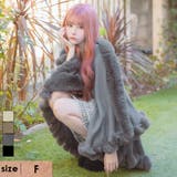 グレー | フェイクファーパイピング大判ショール フェイクファーショール アウター | Tika