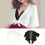 ホワイト | シースルー前結びミニ丈ボレロ ショートボレロ 袖あり | Tika