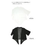 シースルー前結びミニ丈ボレロ ショートボレロ 袖あり | Tika | 詳細画像6