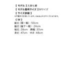 シースルー前結びミニ丈ボレロ ショートボレロ 袖あり | Tika | 詳細画像9