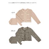 パールフェイクボタン×ツイード風ノーカラーボレロジャケット 袖あり 長袖 | Tika | 詳細画像7