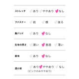 パールフェイクボタン×ツイード風ノーカラーボレロジャケット 袖あり 長袖 | Tika | 詳細画像9