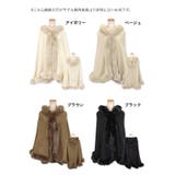 フード付きフェイクファー大判ケープショール 羽織物 アウター | Tika | 詳細画像11