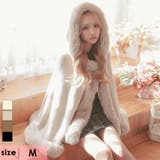 ベージュ | フード付きフェイクファー大判ケープショール 羽織物 アウター | Tika