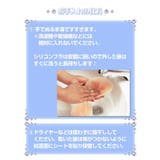 ナチュラルなボリュームアップ◎ベーシックシリコンブラ キャバドレス小物 | Tika | 詳細画像4 