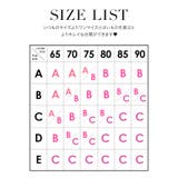 ナチュラルなボリュームアップ◎ベーシックシリコンブラ キャバドレス小物 | Tika | 詳細画像5 