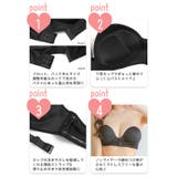 ストラップレスブラ 盛れる 谷間メイク | Tika | 詳細画像6 