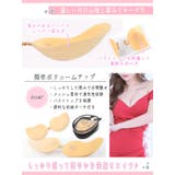 ポーチ付きメッシュエアーブラ キャバドレスシリコンブラ キャバドレス小物 | Tika | 詳細画像2