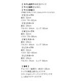 ツイード×千鳥柄ポイントリボンマーメイドキャットガールコスチューム | Tika | 詳細画像17 