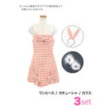 ツイード×リボンシンプルシルエットバニーガールコスチューム ハロウィンコスプレ | Tika | 詳細画像13