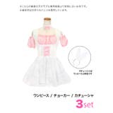 ウェイトレス風バニーガールコスチューム サンタコスプレ クリスマス | Tika | 詳細画像7 