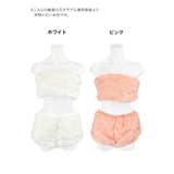 ふわもこファーセットアップバニーガールコスチューム ハロウィンコスプレ セクシー… | Tika | 詳細画像7 