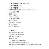 ふわもこファーセットアップバニーガールコスチューム ハロウィンコスプレ セクシー… | Tika | 詳細画像11 