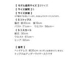 Tika ゴシック鬼コスチュームセット ハロウィンコスプレ | Tika | 詳細画像11 