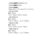 Tika セクシーキャットガールコスチュームセット ハロウィンコスプレ | Tika | 詳細画像11 