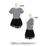 ボリュームスカートセットアップ囚人服コスチューム ハロウィンコスプレ | Tika | 詳細画像7