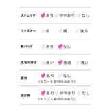 ボリュームスカートセットアップ囚人服コスチューム ハロウィンコスプレ | Tika | 詳細画像9