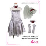 ミニ丈ウェディングドレス花嫁ゾンビコスチューム ハロウィンコスプレ ホラーコスプレ | Tika | 詳細画像6 