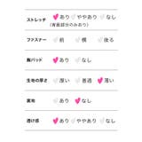 シースルーハートカット×ペプラムコルセット ハロウィンコスプレ ガーリーコスプレ | Tika | 詳細画像7 