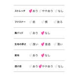 レオパード柄アニマルコスプレ5点セット ハロウィンコスプレ ガーリーコスプレ | Tika | 詳細画像10 