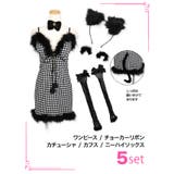 バストレースアップ×千鳥格子柄キャットガールコスチューム ハロウィンコスプレ セ… | Tika | 詳細画像7
