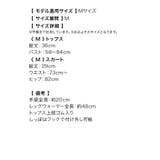 フード付きふわもこフォックスガールコスチューム ハロウィンコスプレ ガーリーコス… | Tika | 詳細画像11 