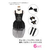 Tika コスプレ ハロウィン | Tika | 詳細画像4 
