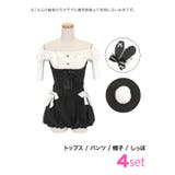 Tika コスプレ ハロウィン | Tika | 詳細画像5
