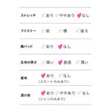 ダルメシアン風コスプレ5点セット シャツ×スカート×耳付きカチューシャ | Tika | 詳細画像11