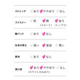 オープンショルダーウルフガールチャイナコスチューム ハロウィンコスプレ | Tika | 詳細画像16